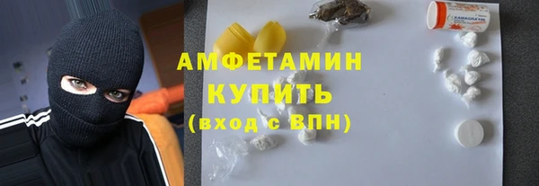 2c-b Богданович