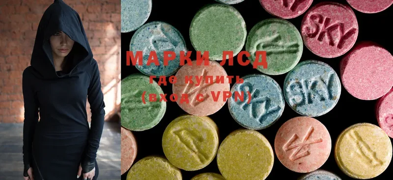 как найти   Богданович  ЛСД экстази ecstasy 